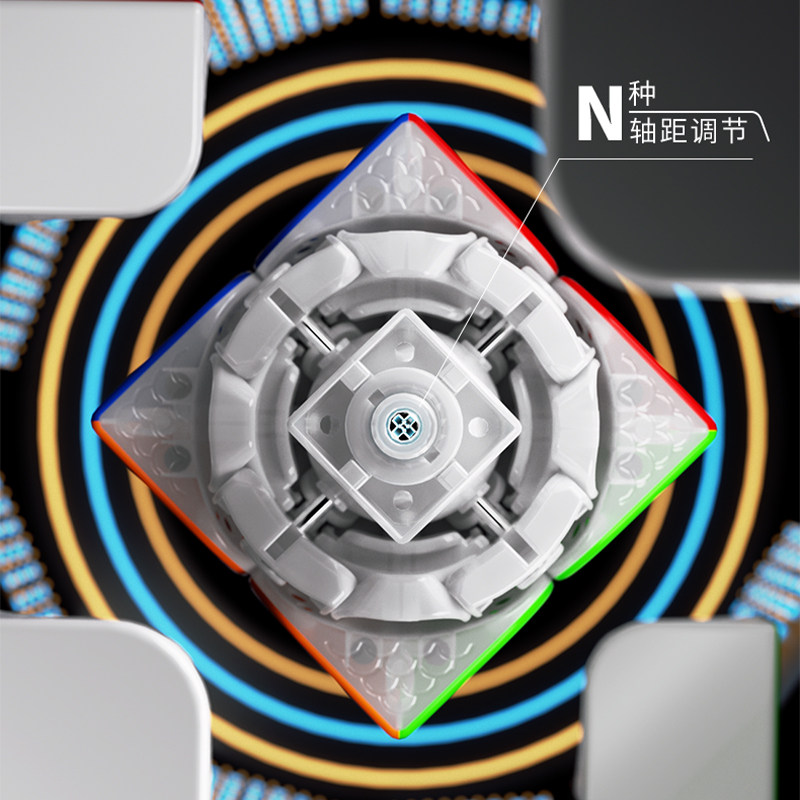 魔域文化魅龙二阶魔方二三四五2453阶儿童益智玩具磁力初学者套装,淘宝优惠券,粉丝福利购,淘宝优惠卷