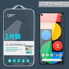 Suitable for Google Pixel6 HD tempered film