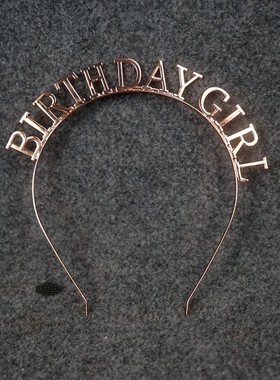 birthdaygirl生日装扮发饰