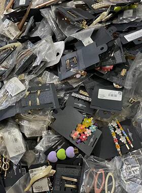 外贸孤品抓夹杂款抓发夹