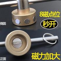 In-line Valve Key Heating Heating Wrench Magnetic Locking Valve Switch Water Meter Front 4 Points 6 Universal