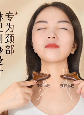 金丝檀木鹿角按摩梳 六爪头部按摩头皮经络梳头疗抓头神器鹿角梳