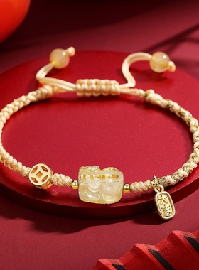 静风格金发晶貔貅吞金兽本命年转运珠编织手绳情侣手链情人节礼物