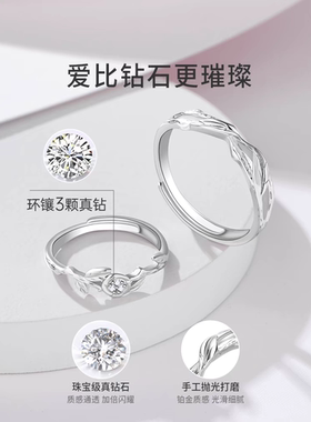 纯银荆棘玫瑰情侣一对戒指轻奢小众设计高级定制定情信物纪念礼物