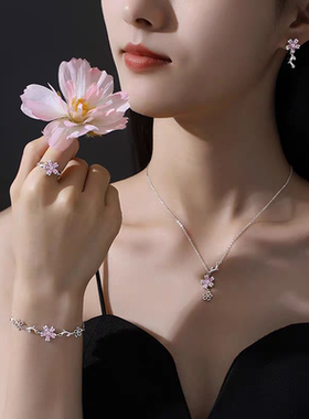 999纯银浪漫樱花手链女生轻奢小众精致2025年新款生日礼物送女友