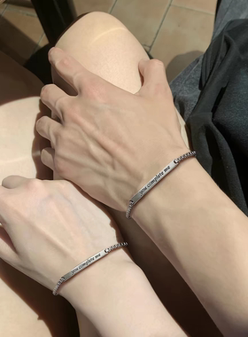 999纯银情侣手链男女一对高级感2026新款简约小众送女友定制名字