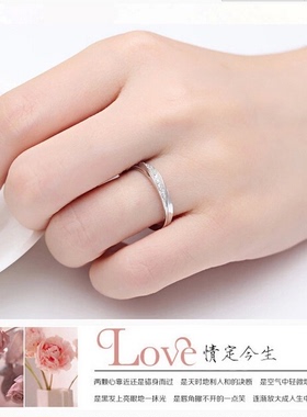 s925纯银戒指日韩女款气质简约仿真钻戒六爪钻石求婚活口开口银戒