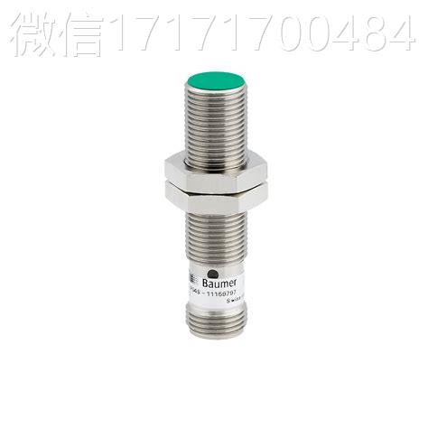 议价-IFRM 0P170/S5电感式6接近L感传器 IFRM 06P171/KS5PL原装-图0