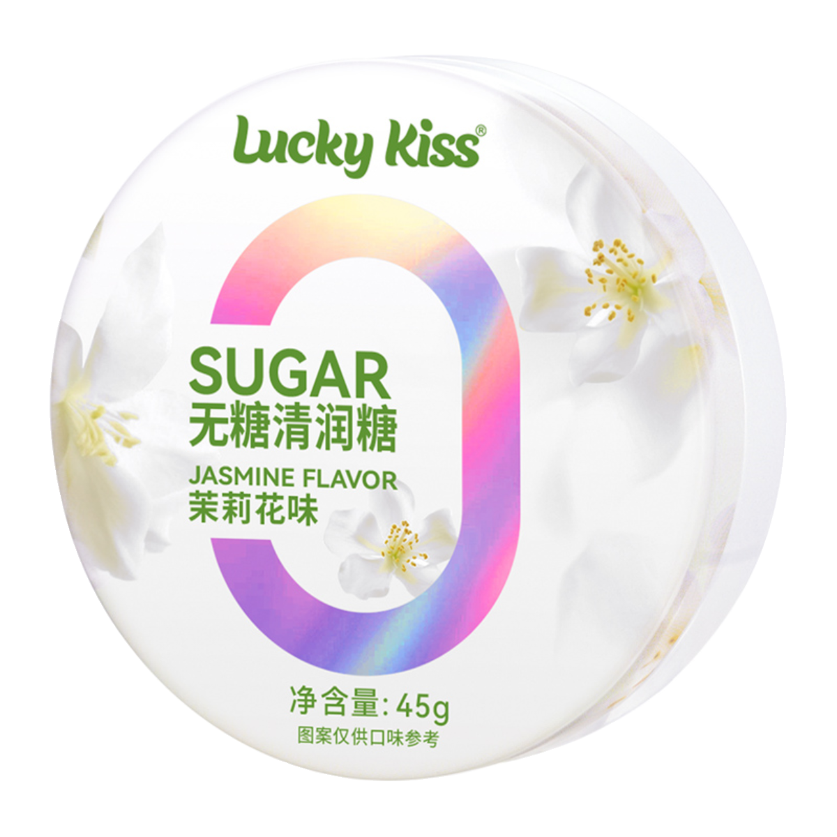 luckykiss无糖薄荷清润糖果网红香体接吻清新口气口香糖随身零食 - 图3