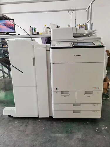 佳能9280黑白彩色复印机a3大型打印机办公复印一体机激光7580商用 - 图2