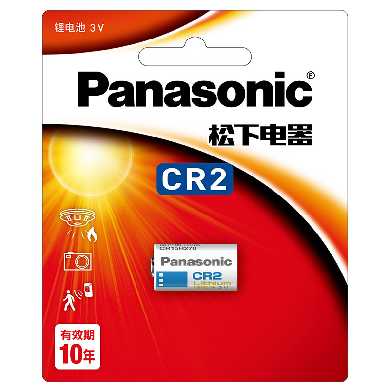 松下电池CR2通用CR15H270型号测距仪碟刹锁富士拍立得照相机mini25/55/50S/70锂3V编码认证 sp-1打印机用批发 - 图3