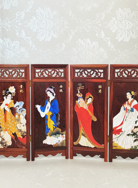 红木实木小家具模型桌椅子小屏风小圈椅官帽椅工艺品中式迷你摆件