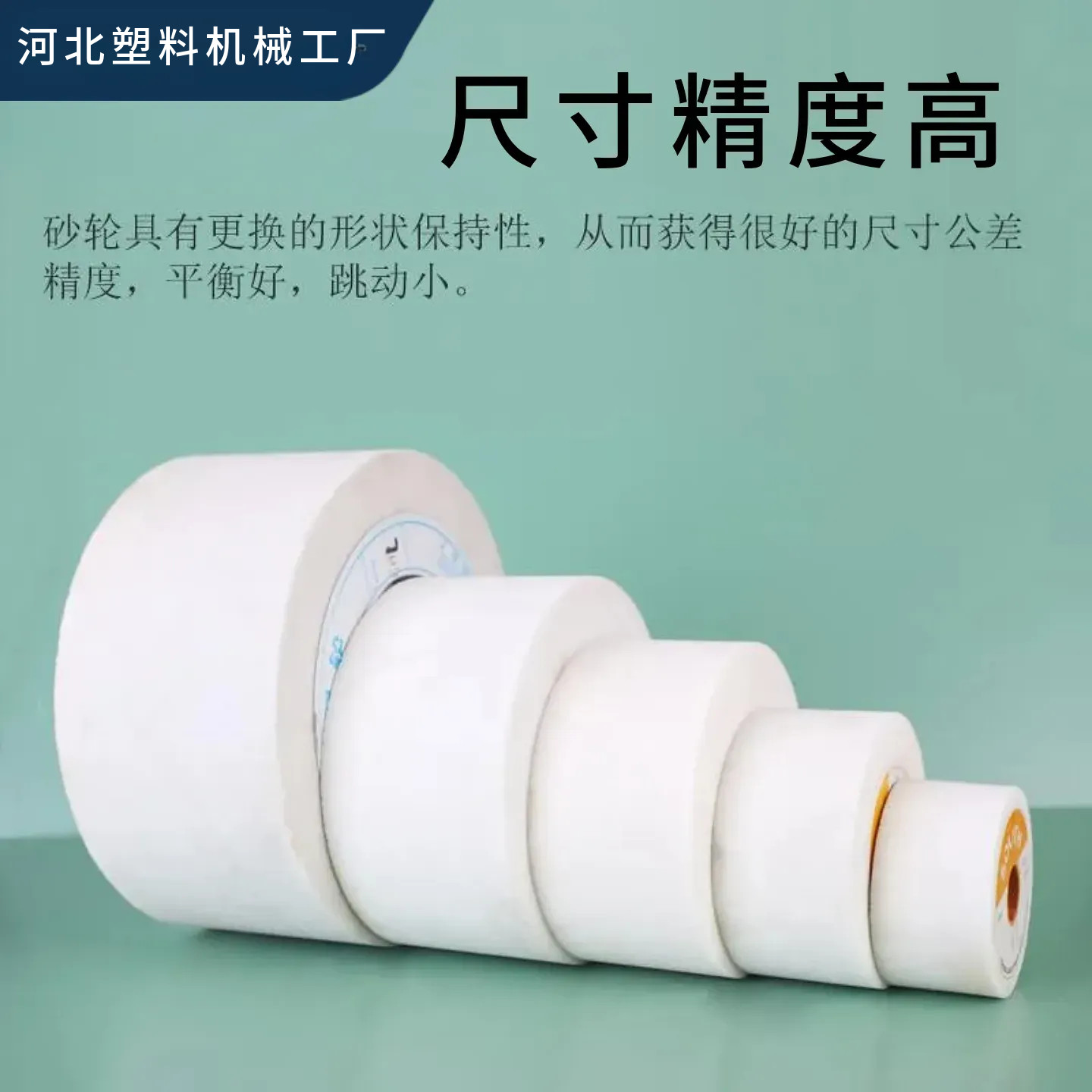 杯型白刚玉砂轮白色耐磨磨刀机沙轮通用粉碎刀片打磨铡草刀片抛光,淘宝优惠券,粉丝福利购,淘宝优惠卷