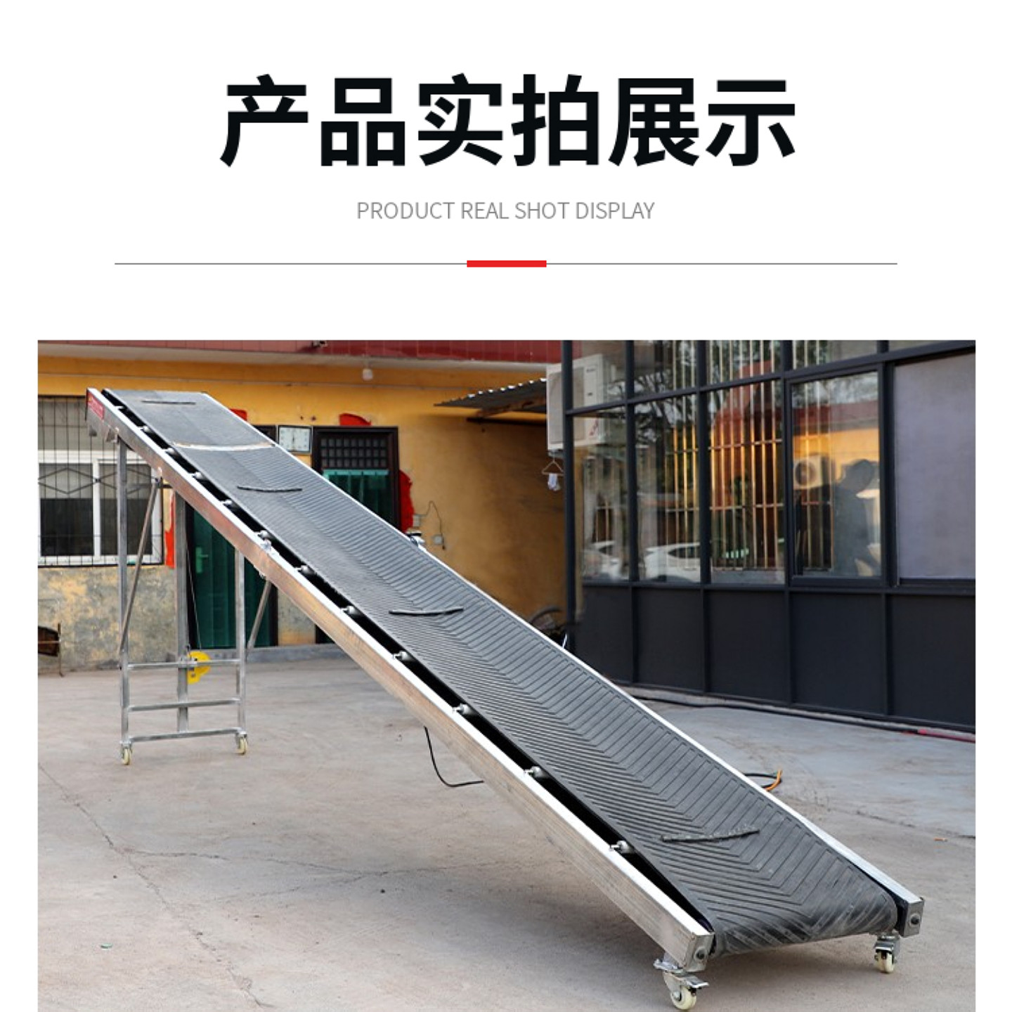 定制小型输送机传送带爬坡输送带流水线分拣平台打包装车上料机,淘宝优惠券,粉丝福利购,淘宝优惠卷