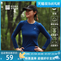 Must-see winter hit bottom running magic square speed dry long sleeve mens round collar breathable T-shirt sports gym gym gym gym