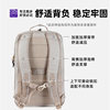 Bimai Large Capacity Race Expedition Backpack 30L