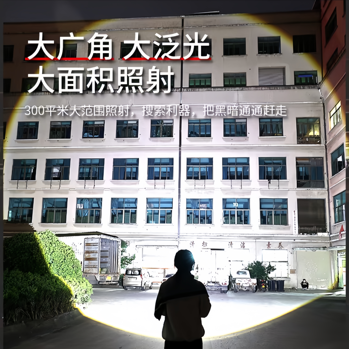 图 4