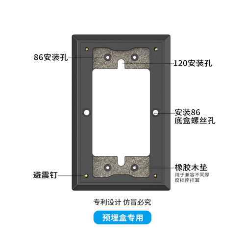 音响发烧美标电源插座明盒面板Audiobastion屏蔽避震墙插套装HiFi - 图2