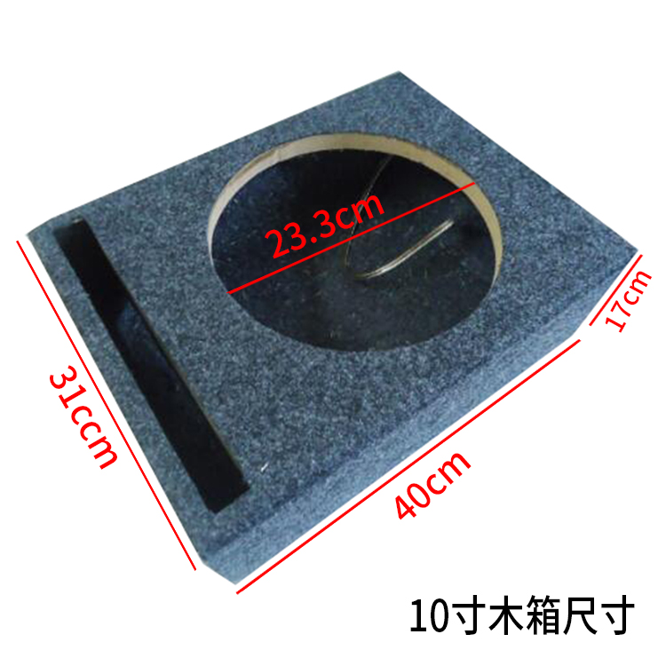 北辰实业早盘持续升高 股价现涨近10%