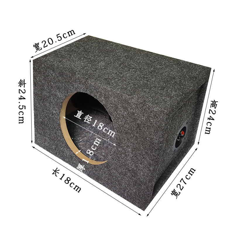 汽車音響家用8寸喇叭空箱木箱音箱無源低音炮8寸低音喇叭箱梯形箱