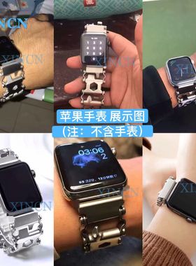 莱泽曼多功能户外应急工具手链