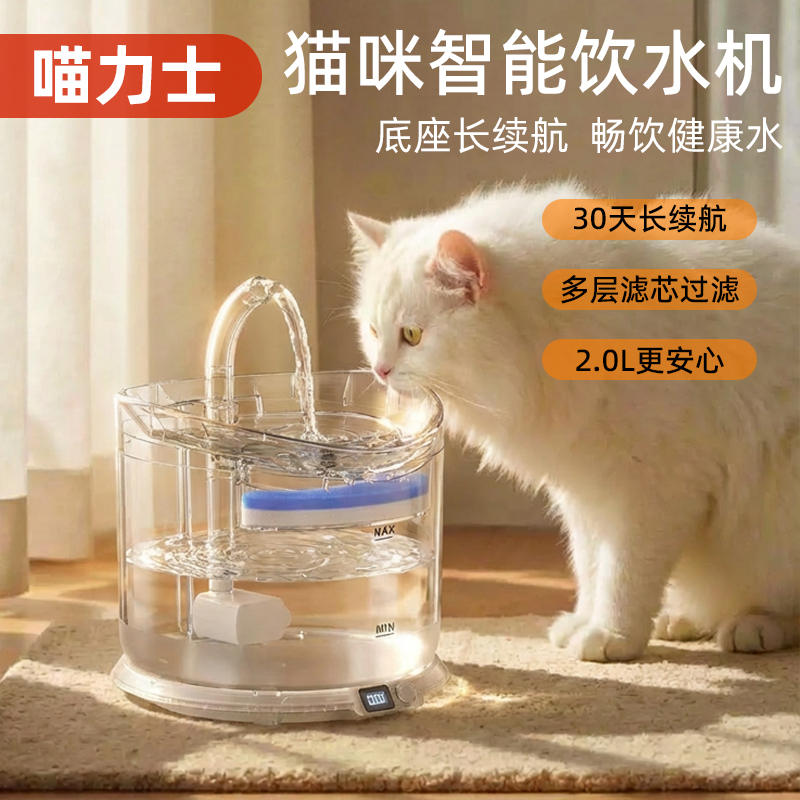 商品缩略图 3