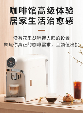 卡伦特家用全自动咖啡机自动清洗