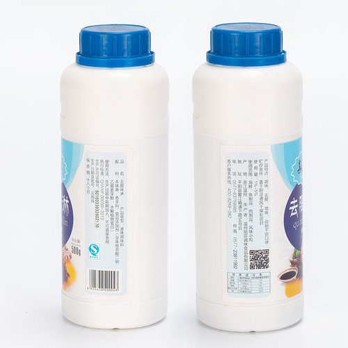 木儿去腥味淋鱼干去腥王调料酒河鱼土腥味本味淋商用神器液体酒店 - 图1