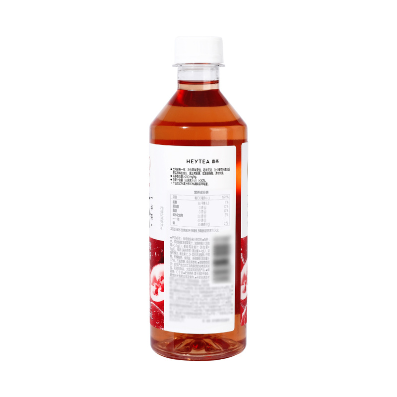 喜茶HEYTEA树莓绿妍果汁茶饮料450ml*15瓶低糖零脂优选高山云雾茶