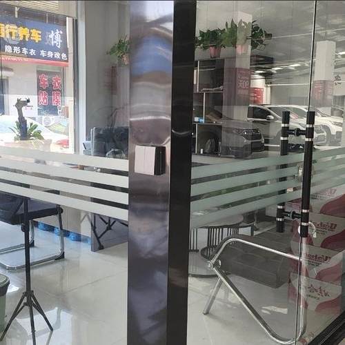 静电磨砂办公室玻璃贴膜半透明条纹移门隔断防撞腰线窗户贴纸装饰 - 图0