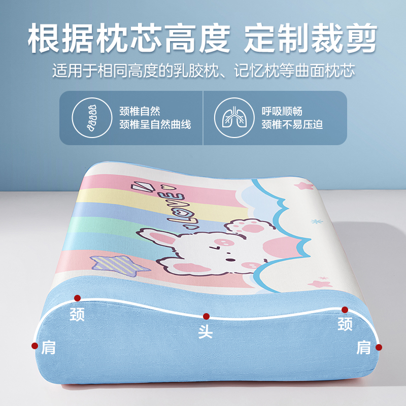 博洋儿童乳胶枕头套纯棉卡通女孩30×50幼儿园宝宝枕芯一对装枕套 - 图1