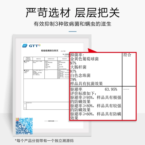 博洋 Хлопковая подушка для шеи для влюбленных домашнего использования, можно стирать, с защитой шеи