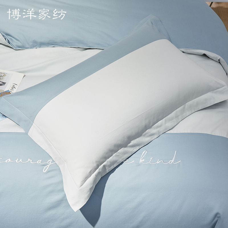 天猫超市博洋家纺四件套全棉纯棉床单被套床上用品三件套床品秋冬季双人款1