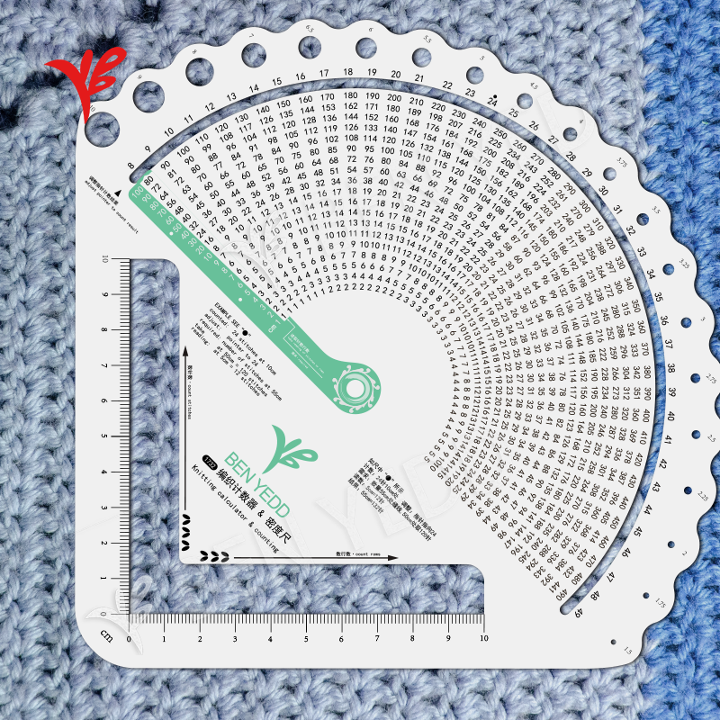 BEN YEDD编织计数器密度尺尺规针织计算器 全新扇形款1732 包邮 - 图0