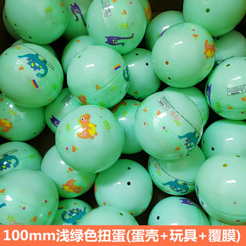 新款扭蛋100mm扭蛋扭蛋机礼品球10cm大号扭蛋盲盒10厘米扭蛋玩具 - 图3