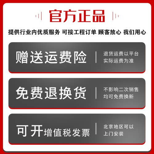 原装SHARP 夏普 投影机灯泡 XG-D3050XA/D3090XA/XG-FT90XA/FT91X - 图2