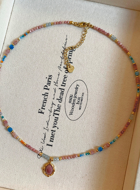 设计感独特粉色水晶串珠项链女2026新款高级感轻奢小众锁骨链颈链