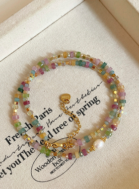 小众彩色水晶淡水珍珠串珠项链女款2026新款高级感轻奢锁骨链颈链