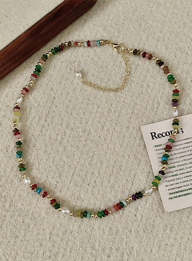 多巴胺混彩色天然石淡水珍珠串珠项链女轻奢锁骨链小众设计脖颈链