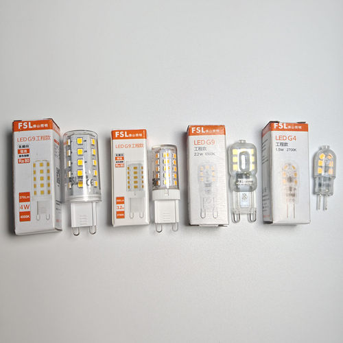 FSL佛山照明二针插脚灯泡工程款家用G4插针led220V伏G9超高亮灯珠 - 图1