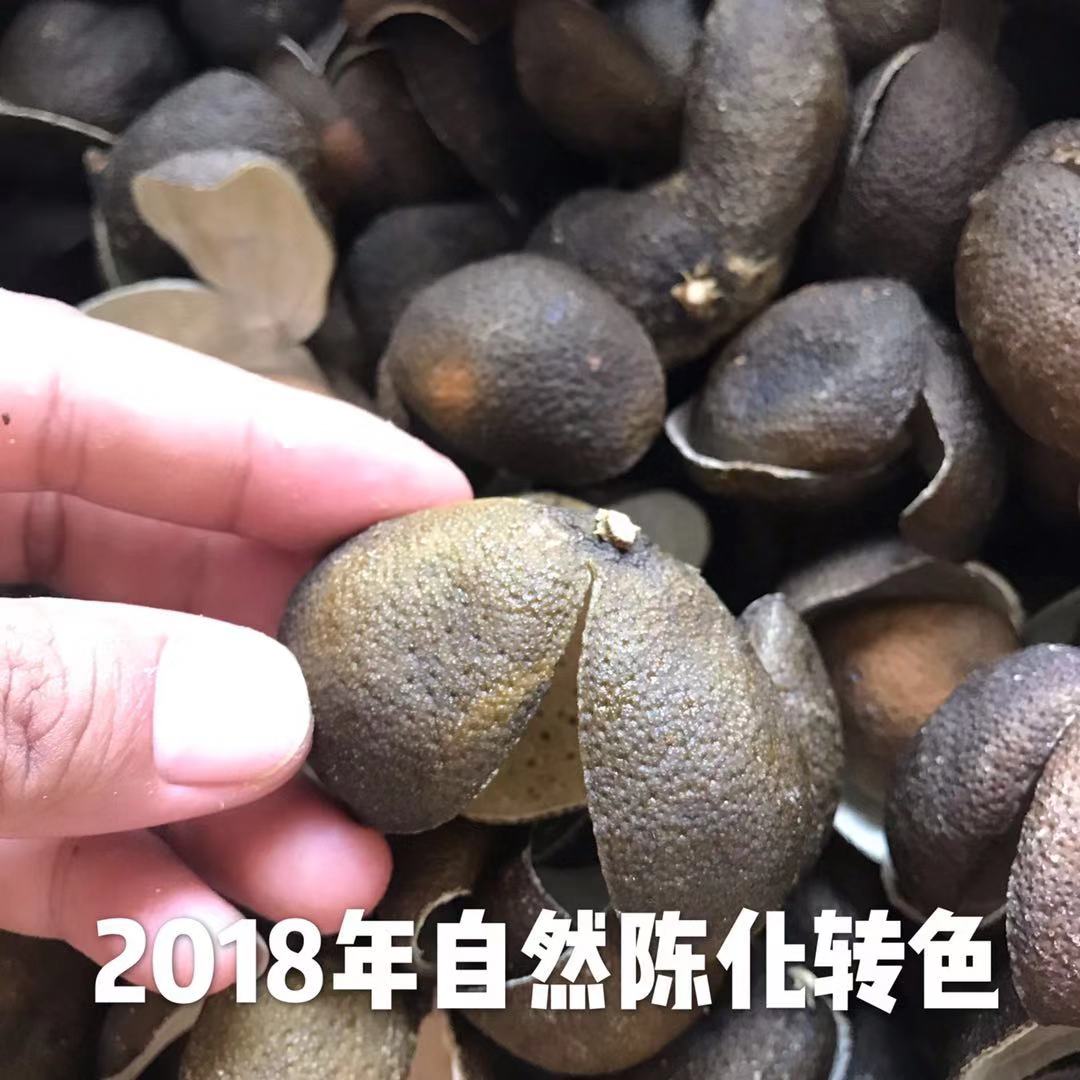 茶坑老树小青柑皮正宗新会陈皮青皮丝圈枝柑大红皮新鲜小青柑壳-图2