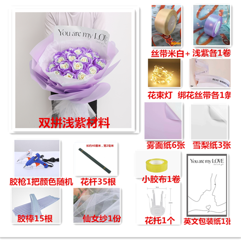 4cm手工玫瑰花缎带彩带丝带绸带节日结婚蛋糕装饰椅背礼品包装带-图3