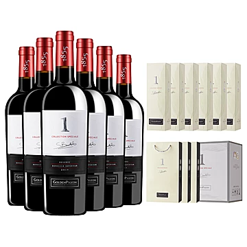 金鸽庄主1号超级波尔多14度干红葡萄酒[80元优惠券]-寻折猪