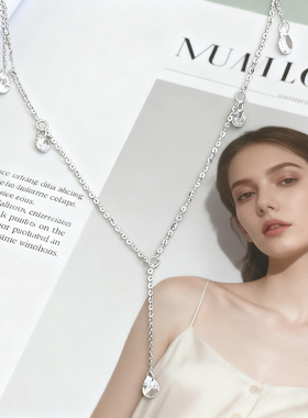 S925纯银满天星流苏项链毛衣链女