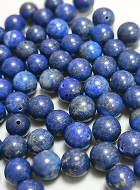 天然青金石散珠无孔半孔圆珠DIY古风耳饰吊坠发簪饰品配件材料
