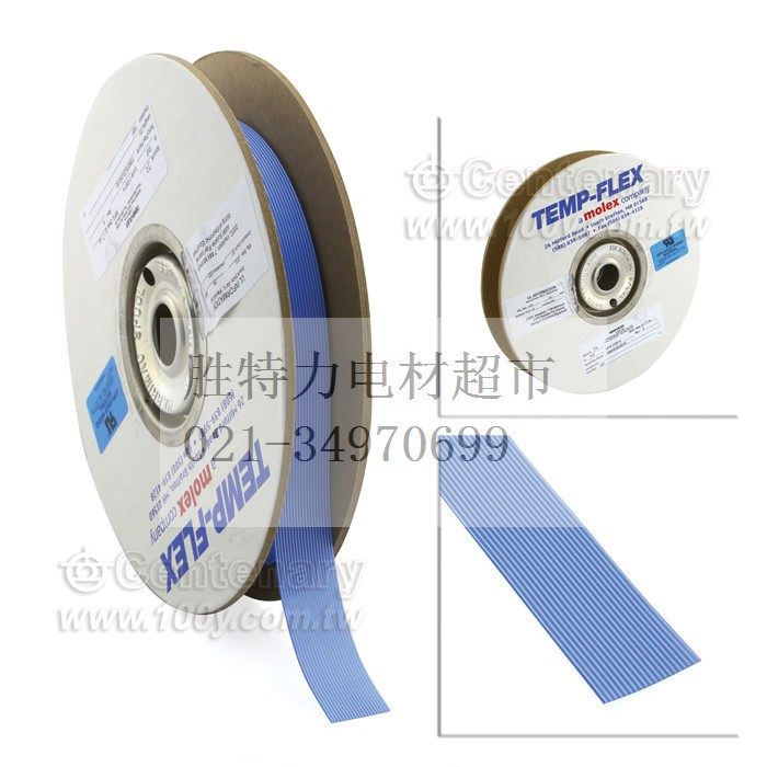 Fep30 新人首单立减十元 22年3月 淘宝海外