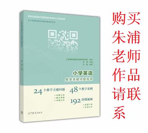 问题英语 新人首单立减十元 22年3月 淘宝海外