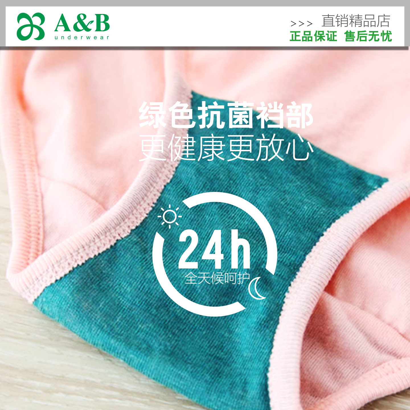 4条装 ab内裤女纯棉高腰抗菌短裤宽松大码中老年妈妈三角裤头2822,淘宝优惠券,粉丝福利购,淘宝优惠卷