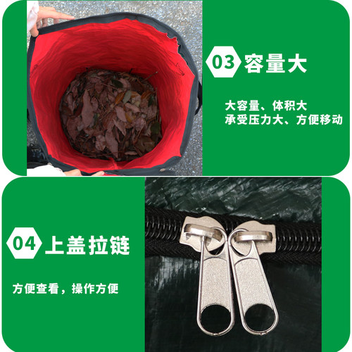 淋膜堆肥袋美植袋耐磨防水容量大园艺袋圆筒形拉链开盖园艺工具 - 图1