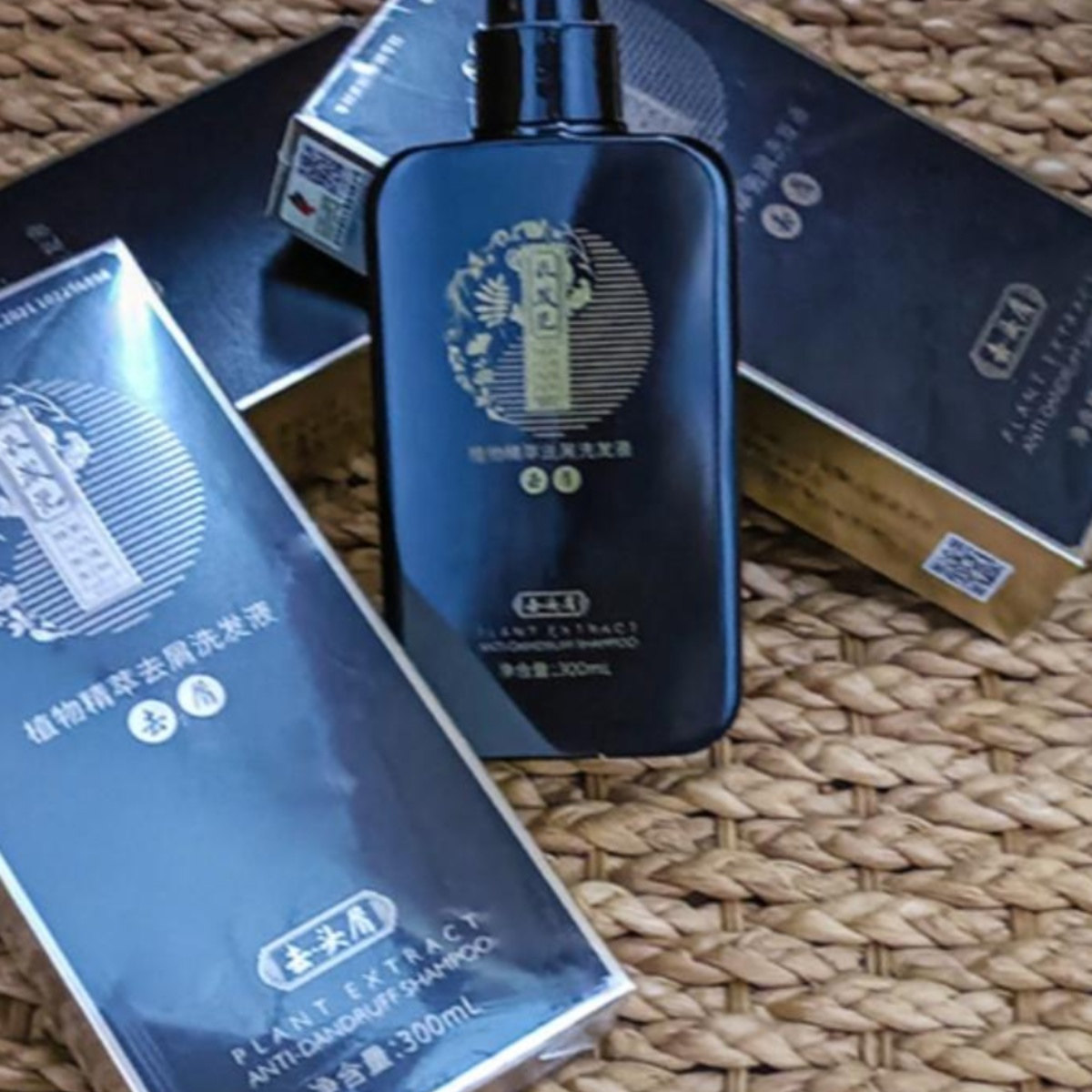 长发元植物精萃去屑洗发膏水液控油防脱育发草本熬制原浆固发养发,淘宝优惠券,粉丝福利购,淘宝优惠卷